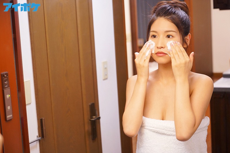 IPX-438 Part 7 - 114 minutes