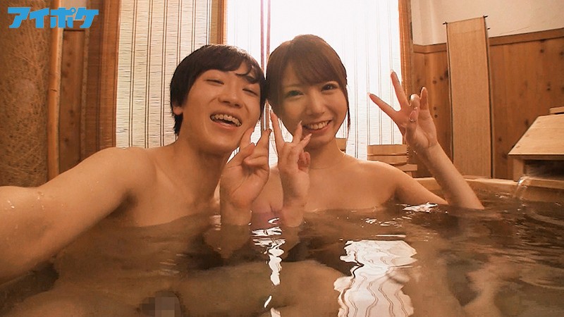 IPX-441 Part 1 - 30 minutes