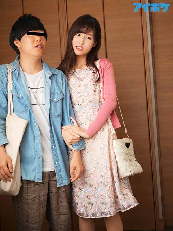 IPX-452 Part 1 - 30 minutes