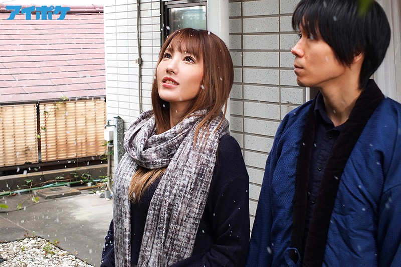 IPX-468 Part 1 - 30 minutes