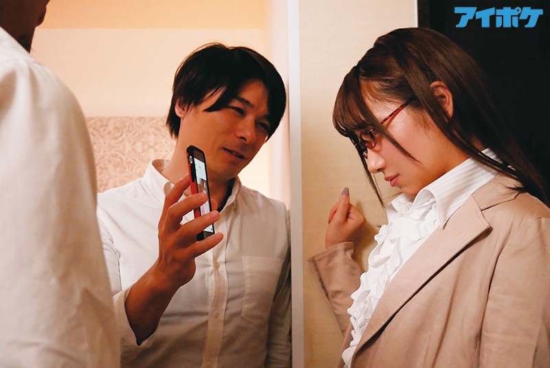 IPX-481 Part 2 - 39 minutes