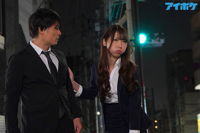 IPX-487 Bagian 2 - 39 minit