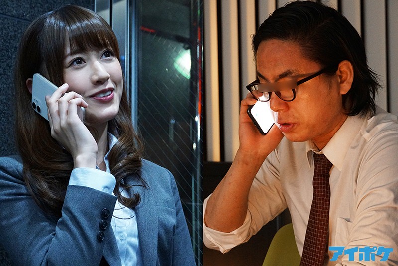 IPX-492 Bagian 1 - 30 minit