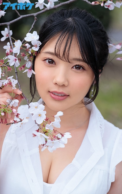 IPX-510 Part 12 - 184 minutes