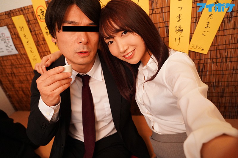 IPX-513 パート 3 - 56 分