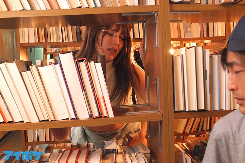 IPX-517 Part 6 - 75 minutes