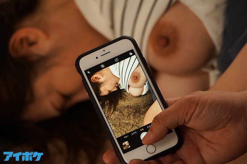 IPX-519 パート 3 - 48 分