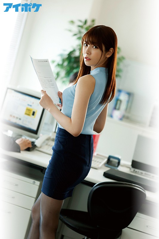 IPX-534 パート 12 - 151 分