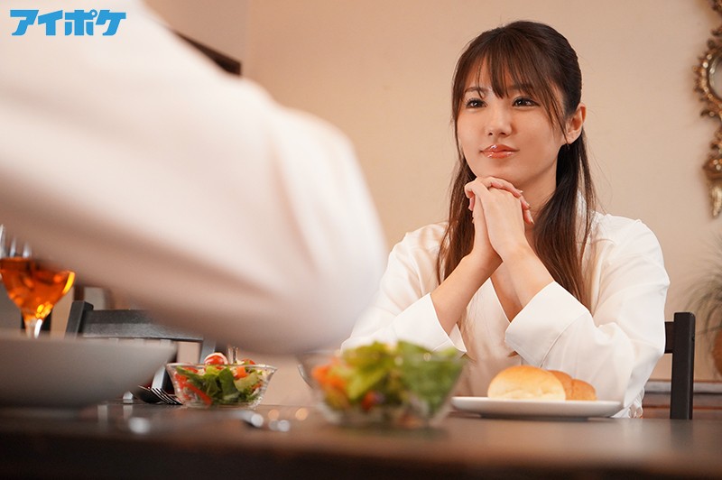 IPX-537 第 12 部分 - 173 分钟