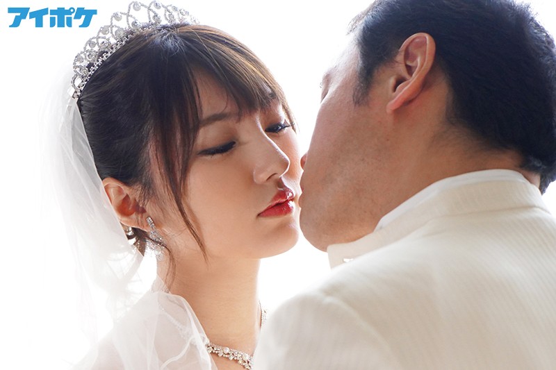 IPX-537 Bagian 4 - 69 minit