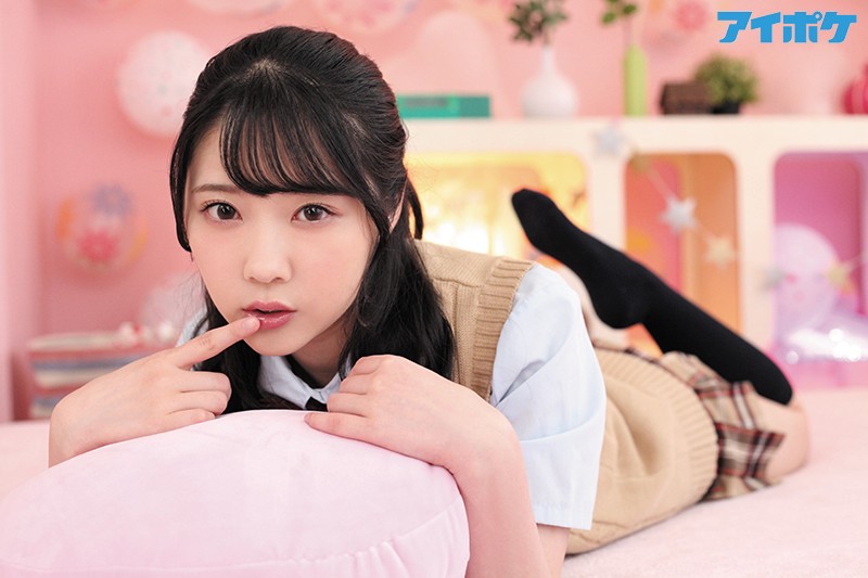 IPX-545 第 1 部分 - 30 分钟