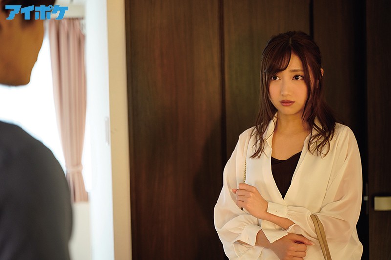 IPX-549 Bagian 2 - 39 minit