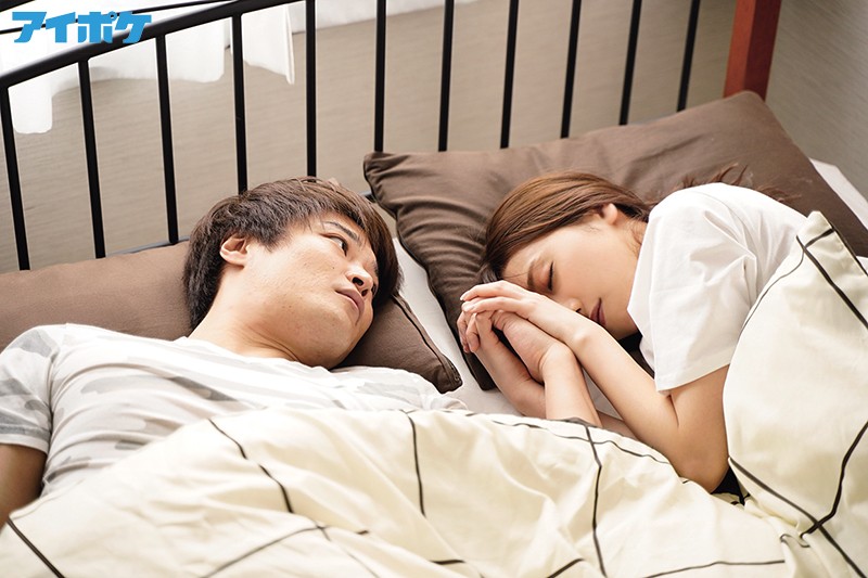 IPX-549 第 6 部分 - 75 分钟