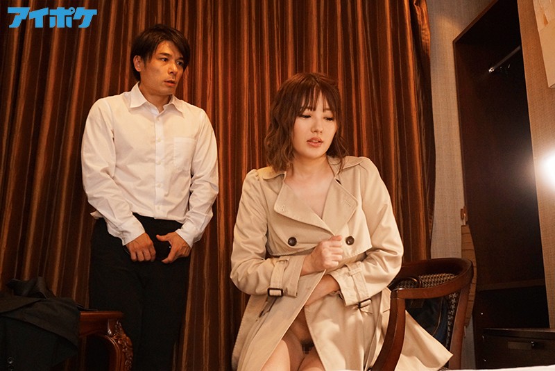 IPX-552 第 6 部分 - 90 分钟