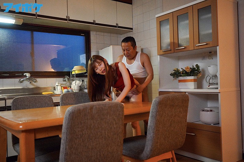 IPX-555 パート 11 - 120 分