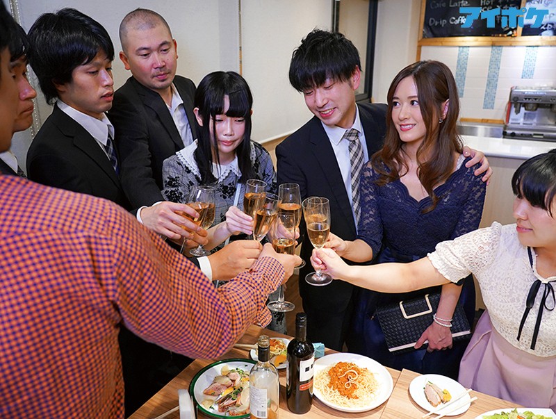 IPX-556 Part 11 - 120 minutes