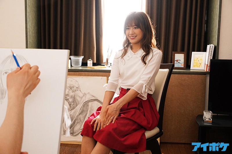 IPX-570 Bagian 1 - 30 minit