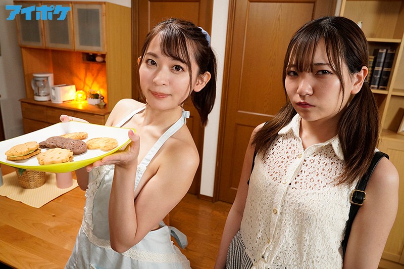 IPX-594 Bagian 12 - 173 minit