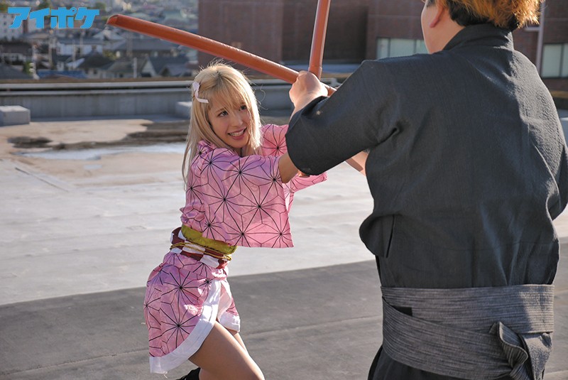 IPX-598 Bagian 3 - 54 minit