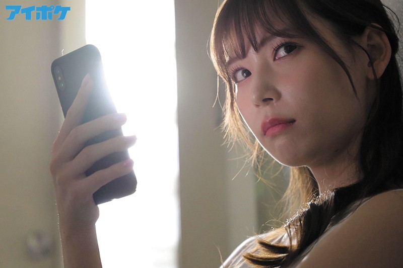 IPX-602 Bagian 11 - 120 minit