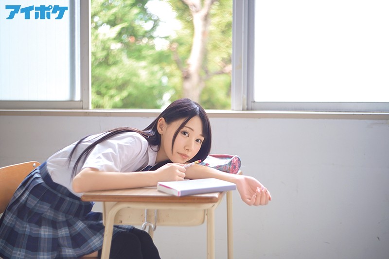 IPX-607 Bagian 1 - 30 minit