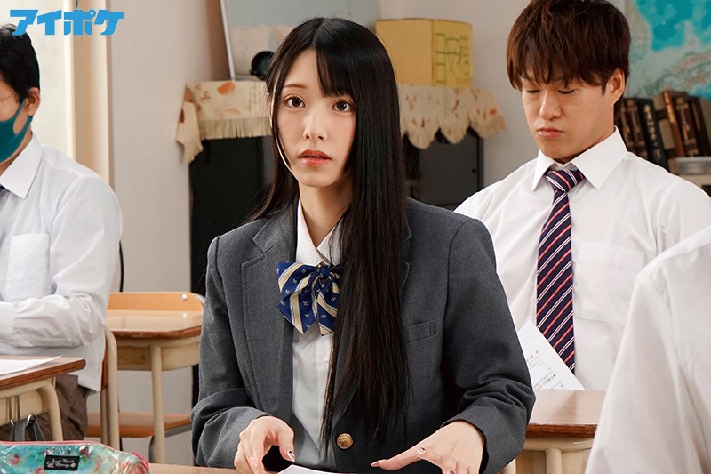 IPX-607 Bagian 2 - 42 minit