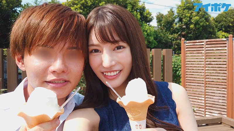 IPX-612 Part 1 - 30 minutes