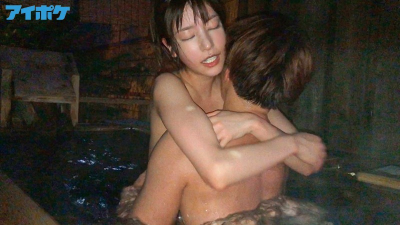 IPX-612 パート 4 - 69 分