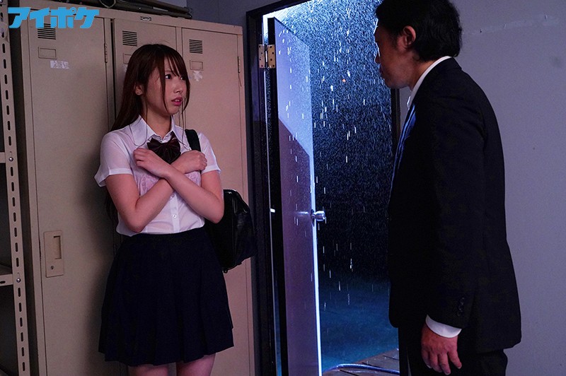 IPX-616 第 9 部分 - 102 分钟