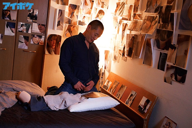 IPX-617 Bagian 1 - 30 minit