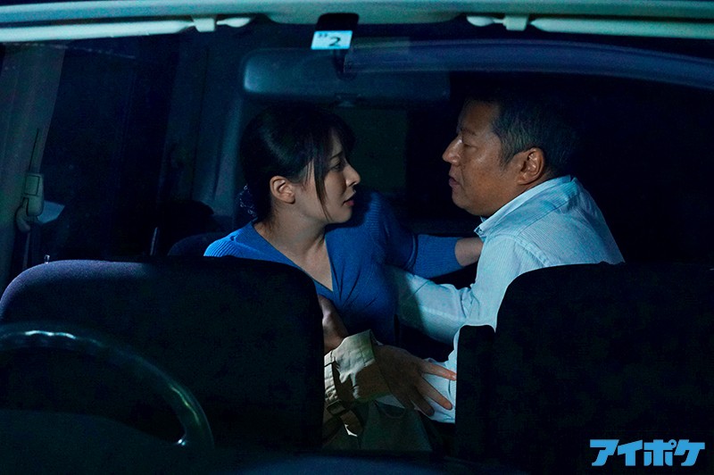 IPX-632 パート 6 - 80 分