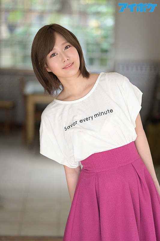 IPX-634 パート 2 - 46 分