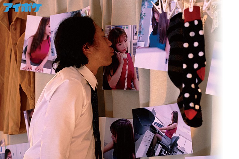 IPX-637 パート 6 - 80 分