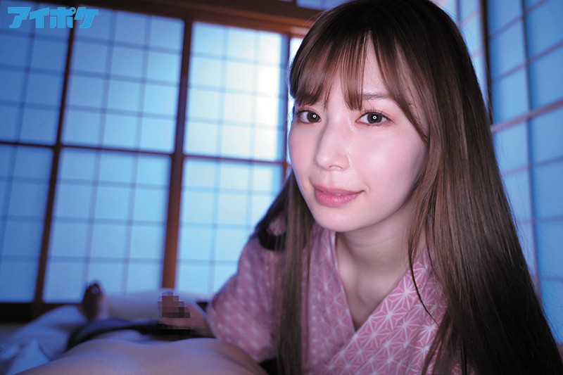 IPX-662 Bagian 2 - 39 minit