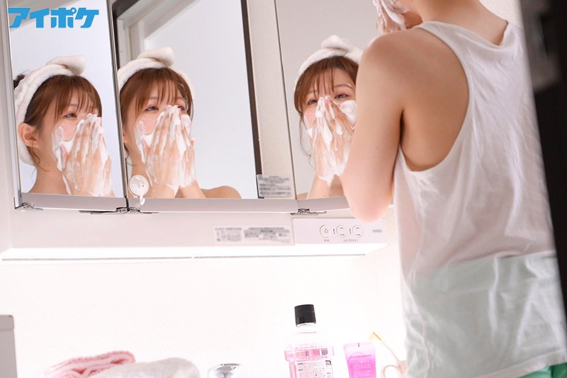 IPX-666 第 10 部分 - 138 分钟