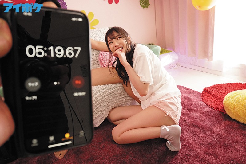 IPX-673 第 11 部分 - 190 分钟