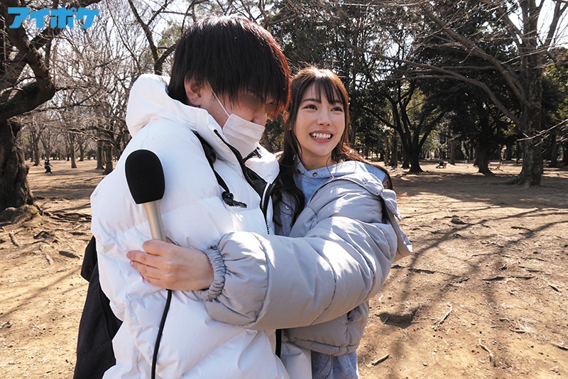 IPX-673 第 2 部分 - 46 分钟