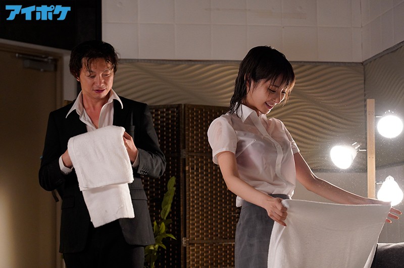 IPX-675 第 3 部分 - 50 分钟