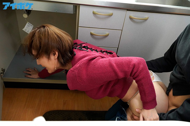 IPX-676 Bagian 3 - 48 minit