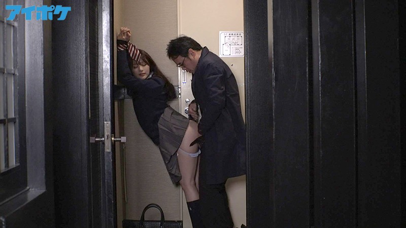 IPX-680 Bagian 3 - 54 minit