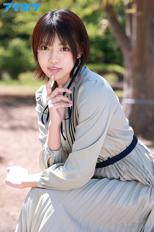 IPX-681 Bagian 1 - 30 minit