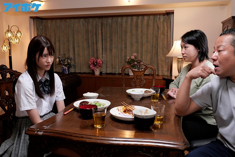 IPX-689 第 1 部分 - 30 分钟