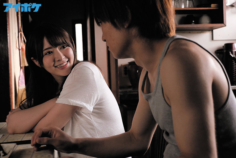 IPX-729 第 2 部分 - 39 分钟