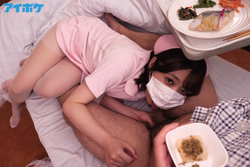 IPX-739 Bagian 10 - 120 minit