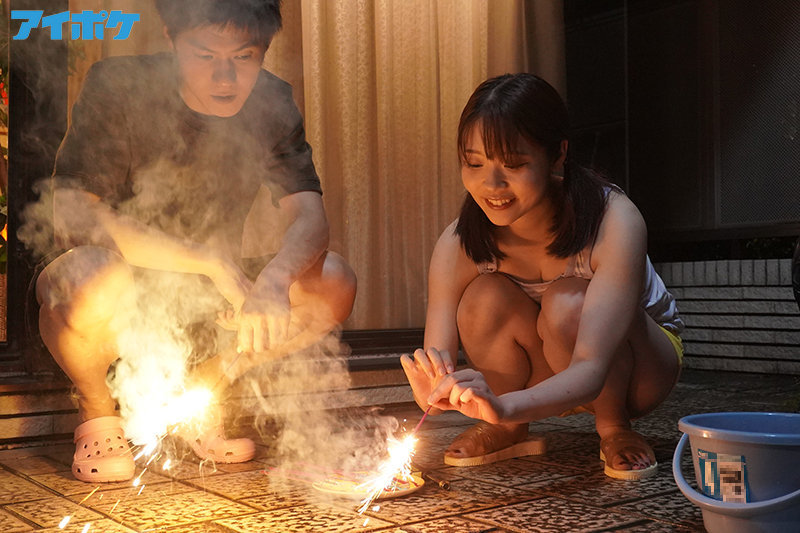 IPX-755 Bagian 1 - 30 minit