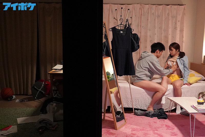 IPX-755 第 2 部分 - 41 分钟