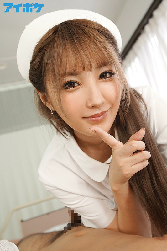 IPX-761 Bagian 1 - 30 minit