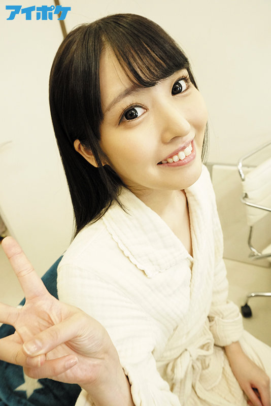 IPX-769 第 1 部分 - 30 分钟