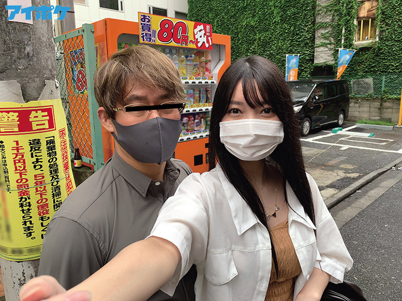 IPX-772 第 1 部分 - 30 分钟