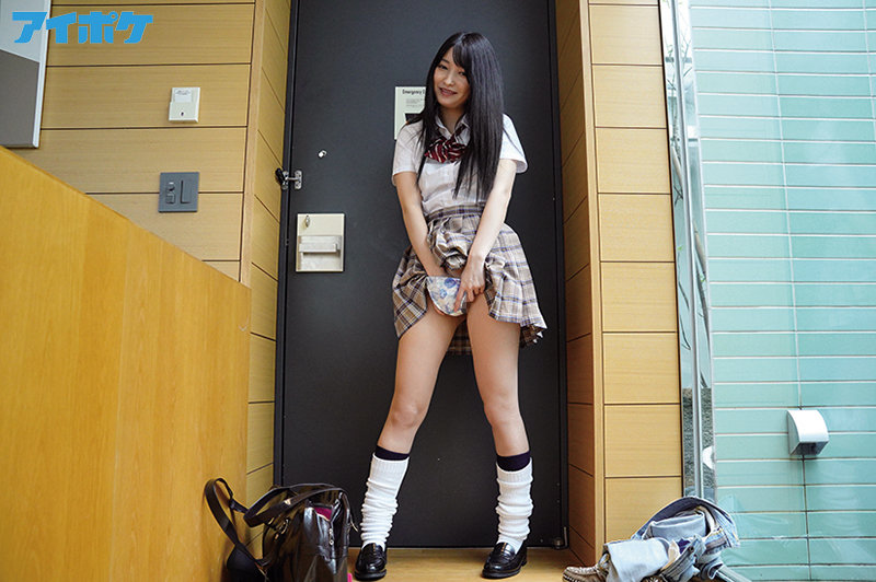 IPX-772 Bagian 3 - 50 minit